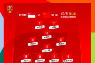 江南app平台截图1